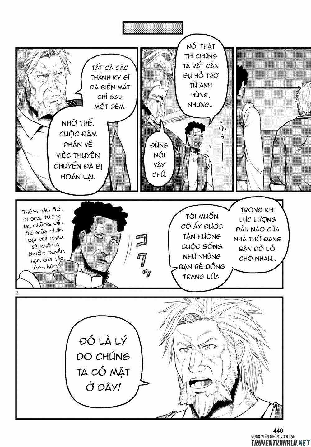 Murabito Desu Ga Nani Ka? Chapter 46 trang 4