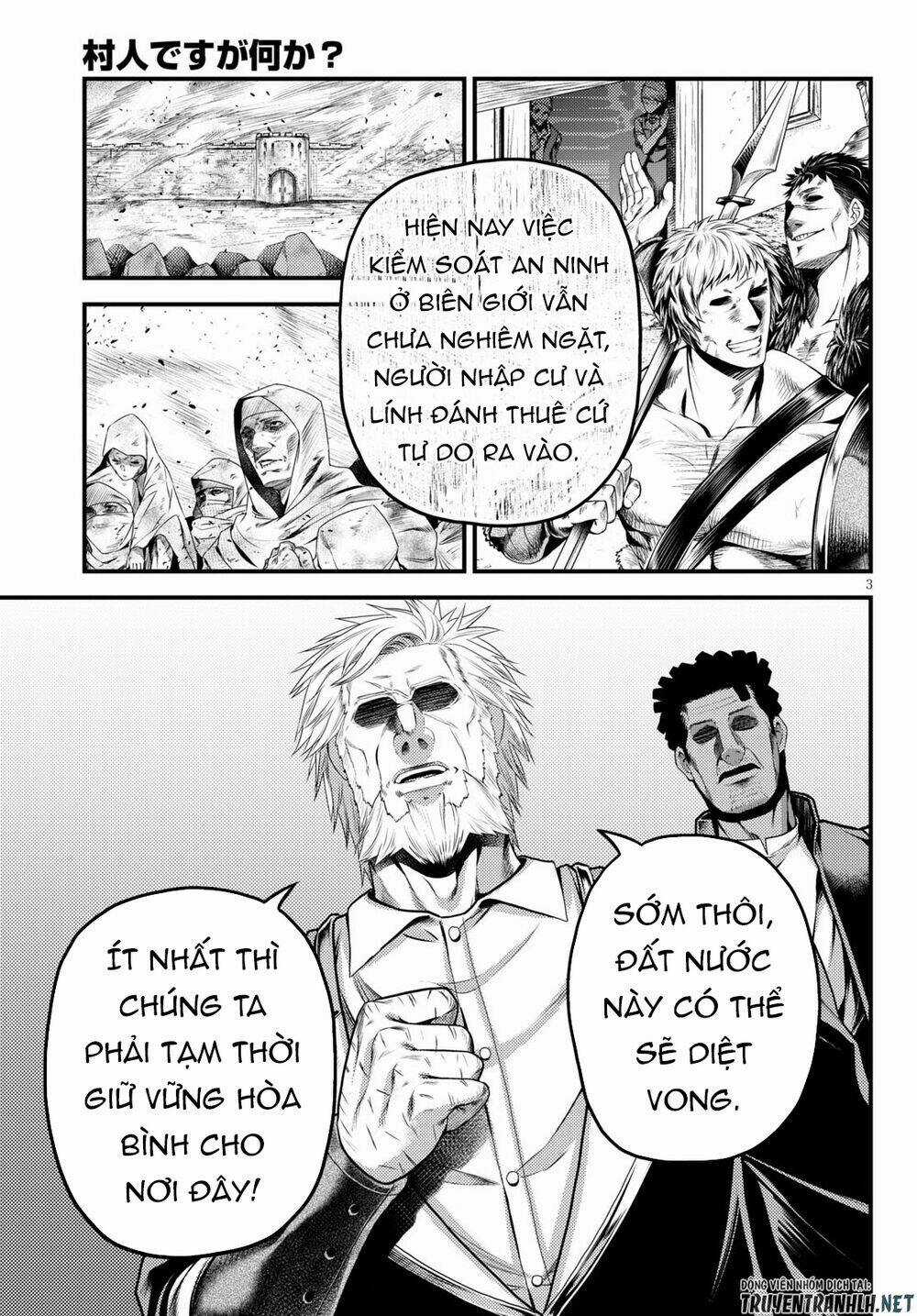 Murabito Desu Ga Nani Ka? Chapter 46 trang 5