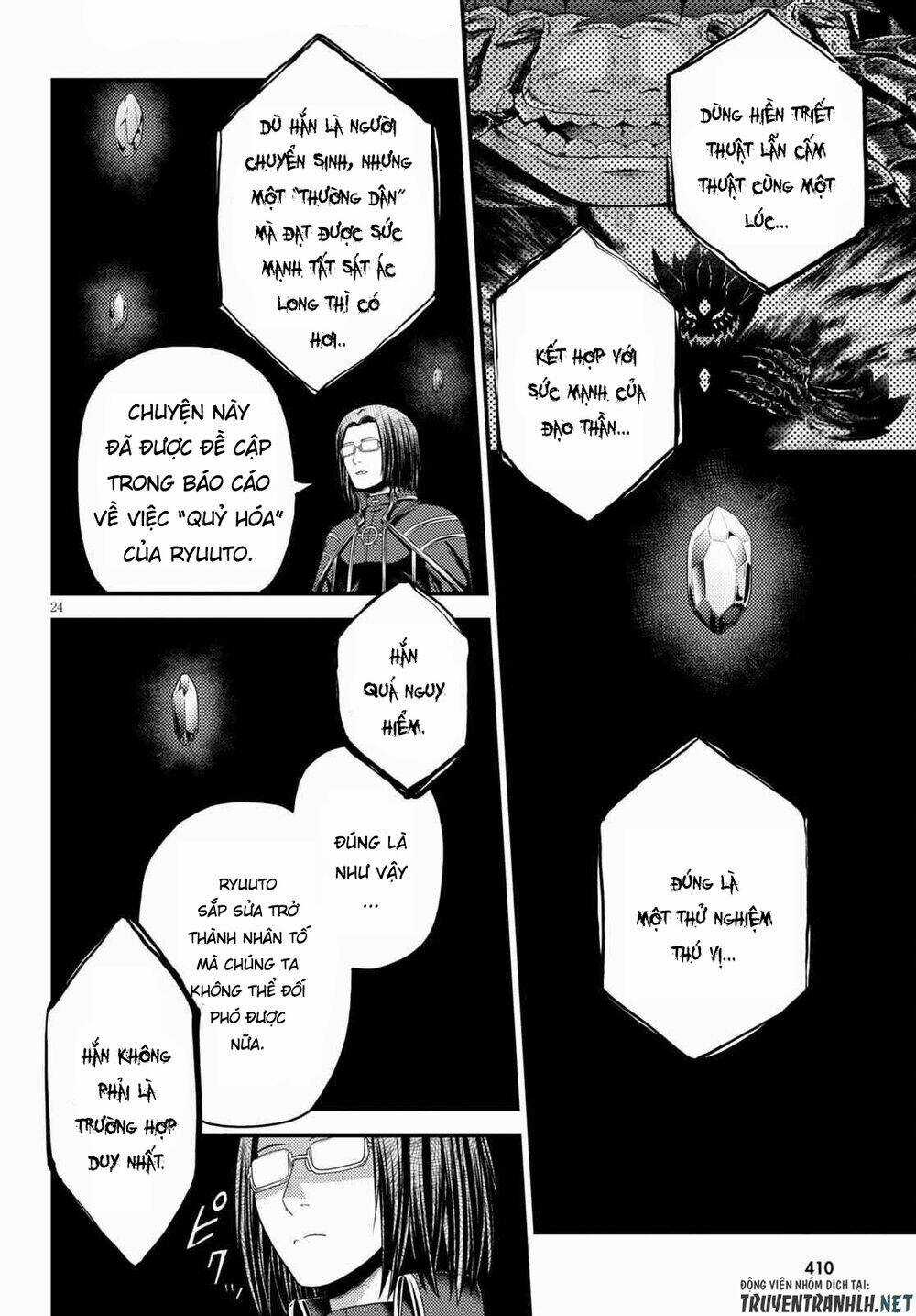 Murabito Desu Ga Nani Ka? Chapter 47 trang 24