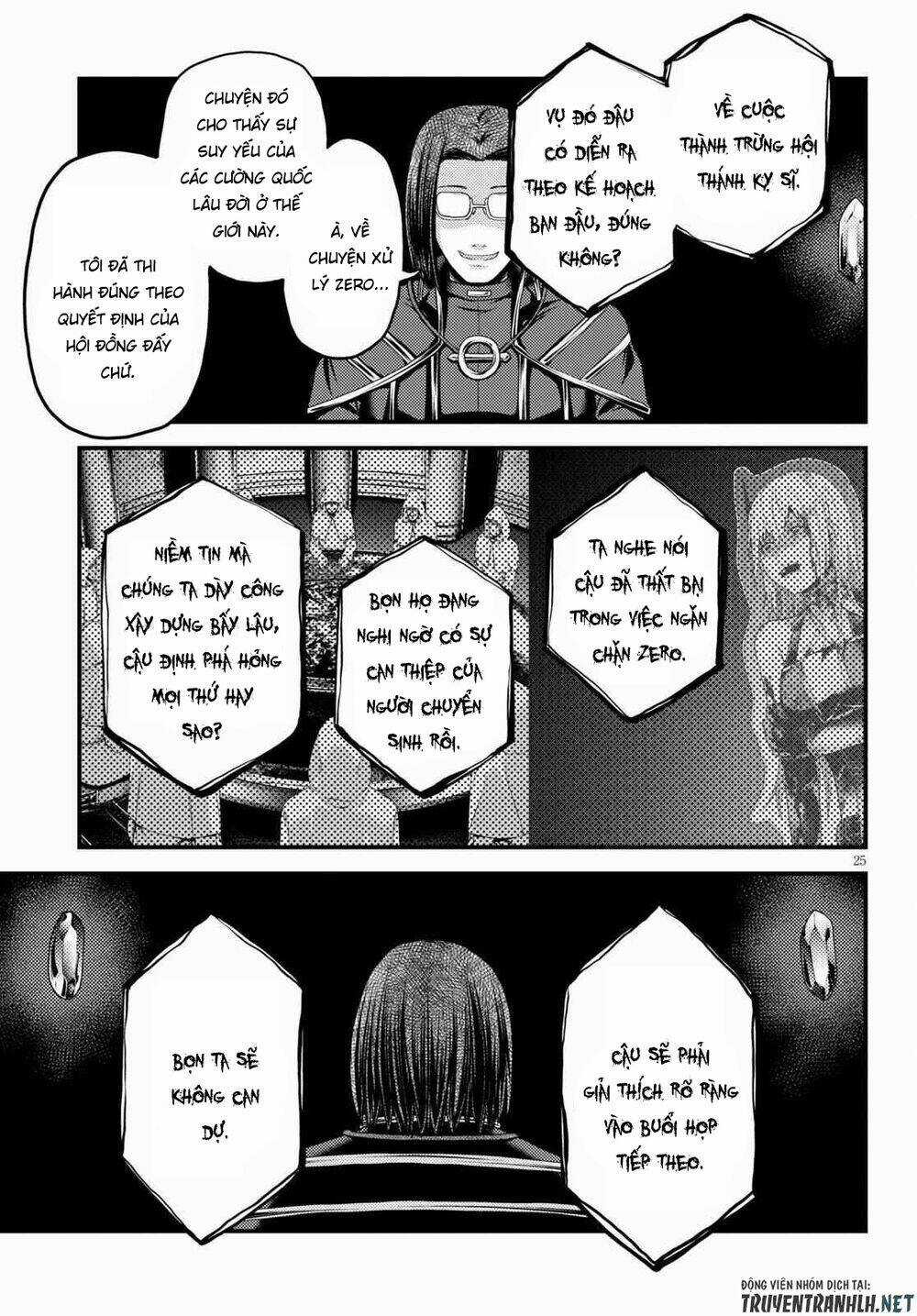 Murabito Desu Ga Nani Ka? Chapter 47 trang 25