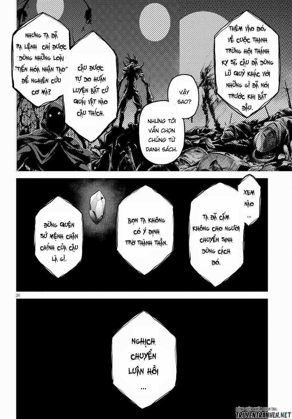 Murabito Desu Ga Nani Ka? Chapter 47 trang 26