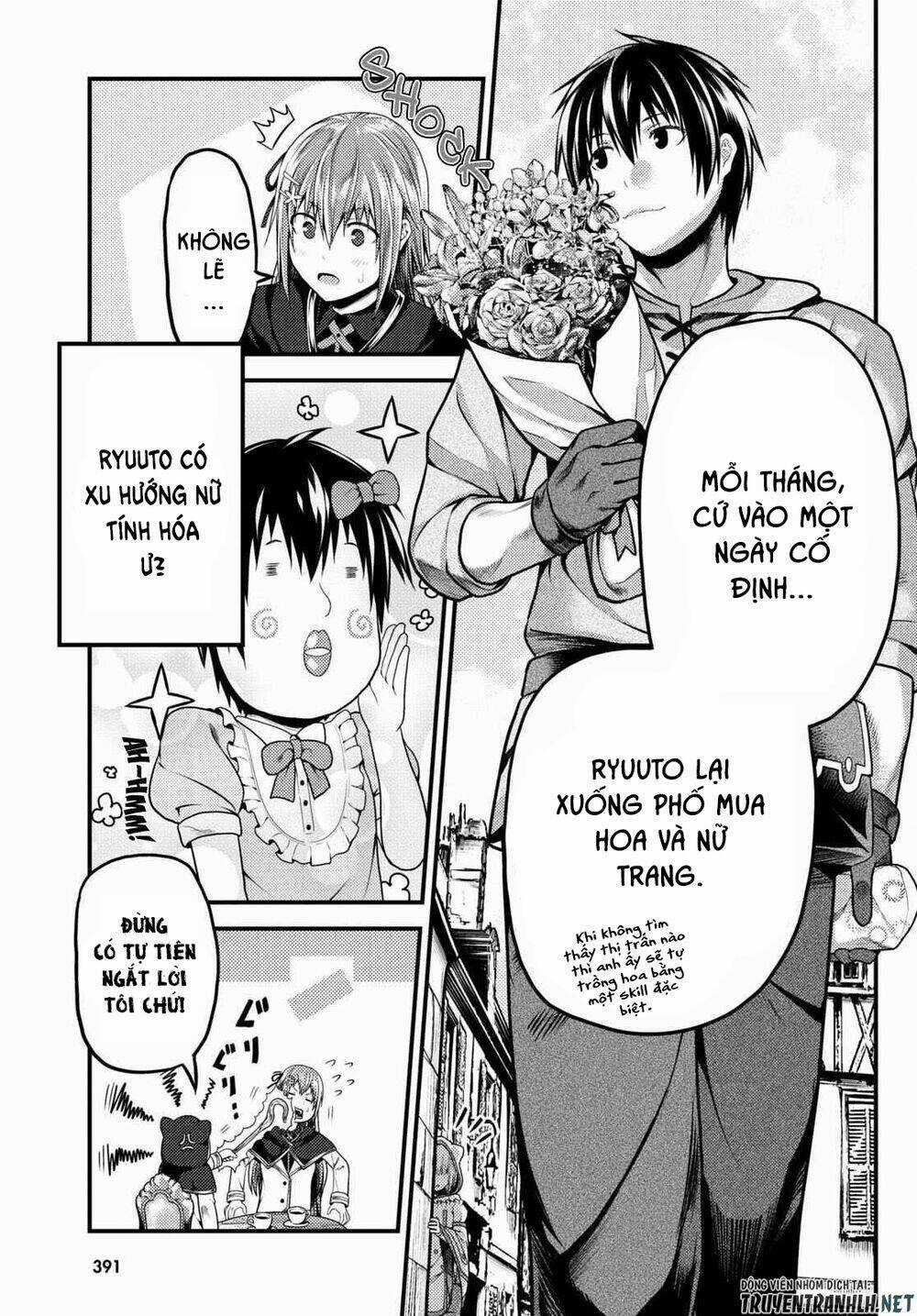 Murabito Desu Ga Nani Ka? Chapter 47 trang 6