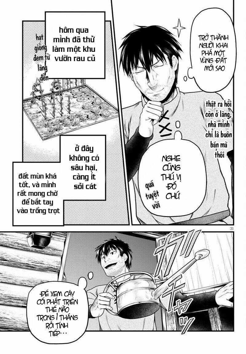 Murabito Desu Ga Nani Ka? Chapter 48.5 trang 13