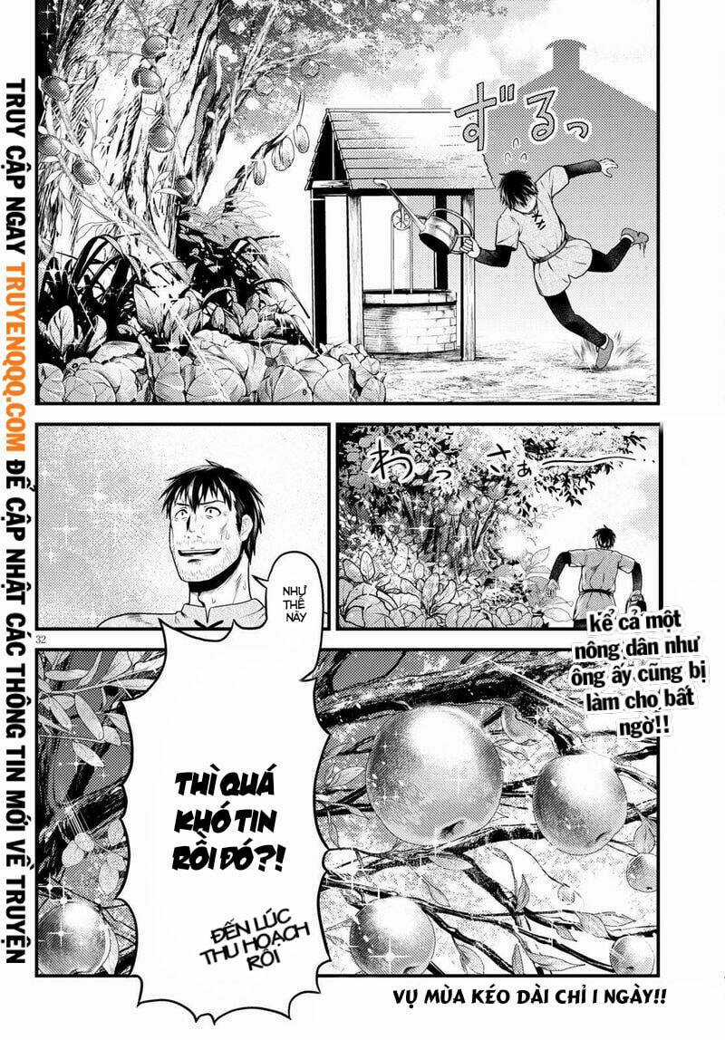 Murabito Desu Ga Nani Ka? Chapter 48.5 trang 14