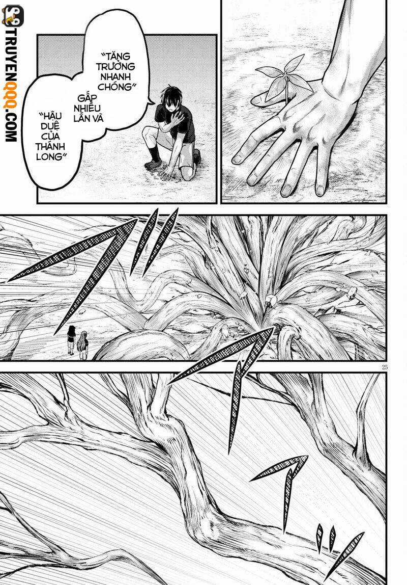 Murabito Desu Ga Nani Ka? Chapter 48.5 trang 8