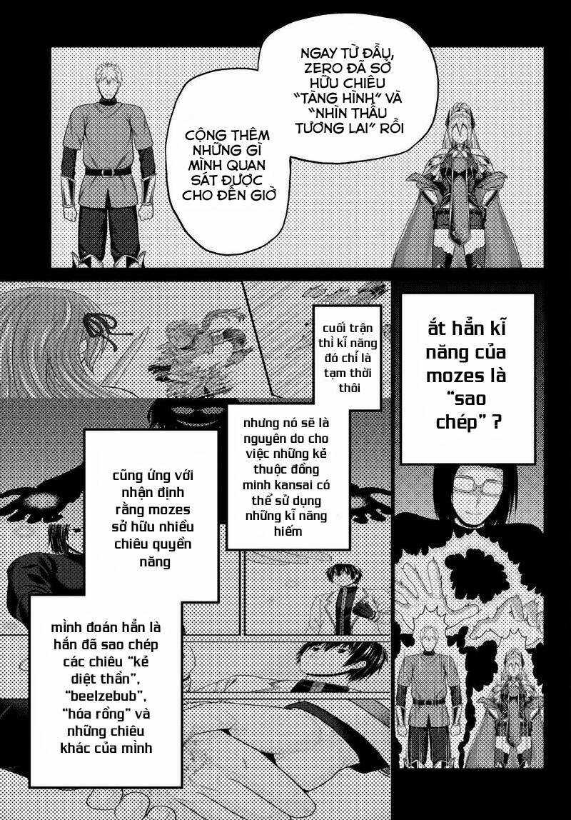 Murabito Desu Ga Nani Ka? Chapter 48 trang 5
