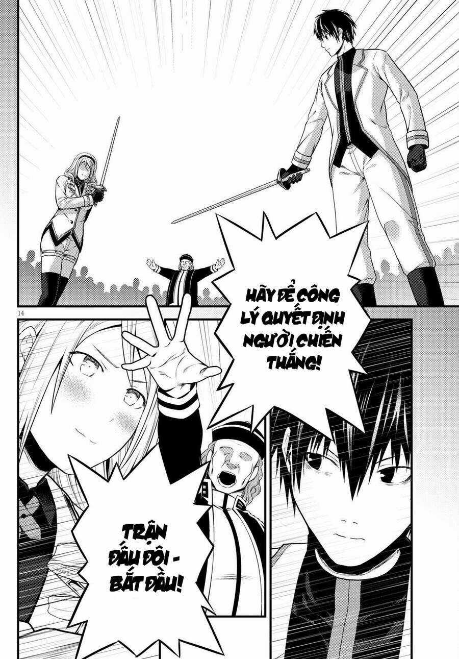 Murabito Desu Ga Nani Ka? Chapter 49 trang 14