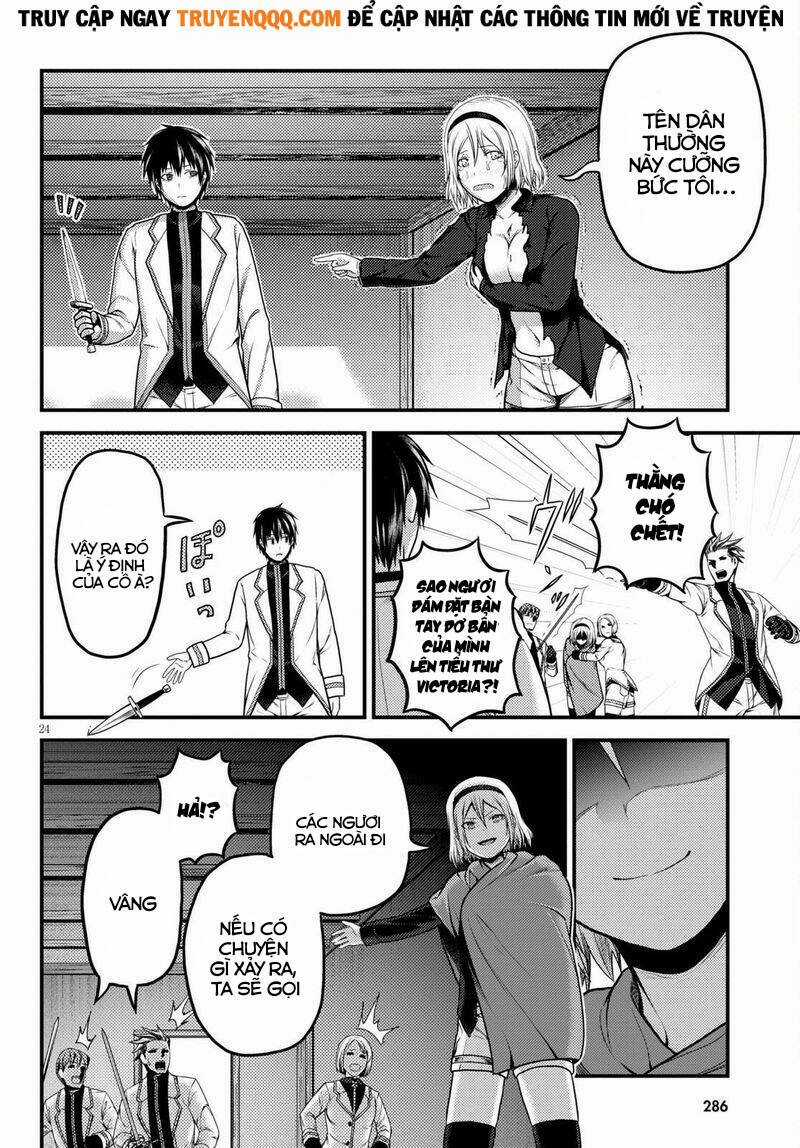 Murabito Desu Ga Nani Ka? Chapter 52.5 trang 8