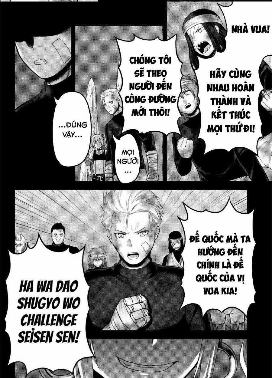 Murabito Desu Ga Nani Ka? Chapter 54 trang 2