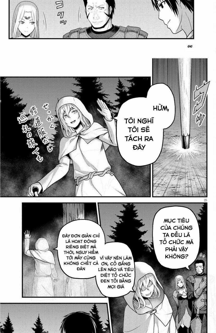 Murabito Desu Ga Nani Ka? Chapter 54 trang 21