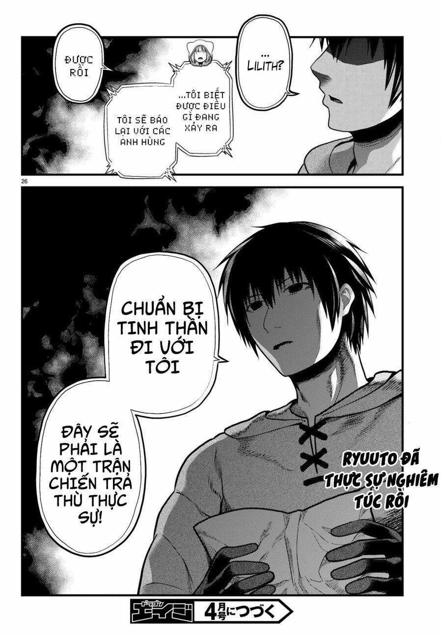 Murabito Desu Ga Nani Ka? Chapter 56.5 trang 12