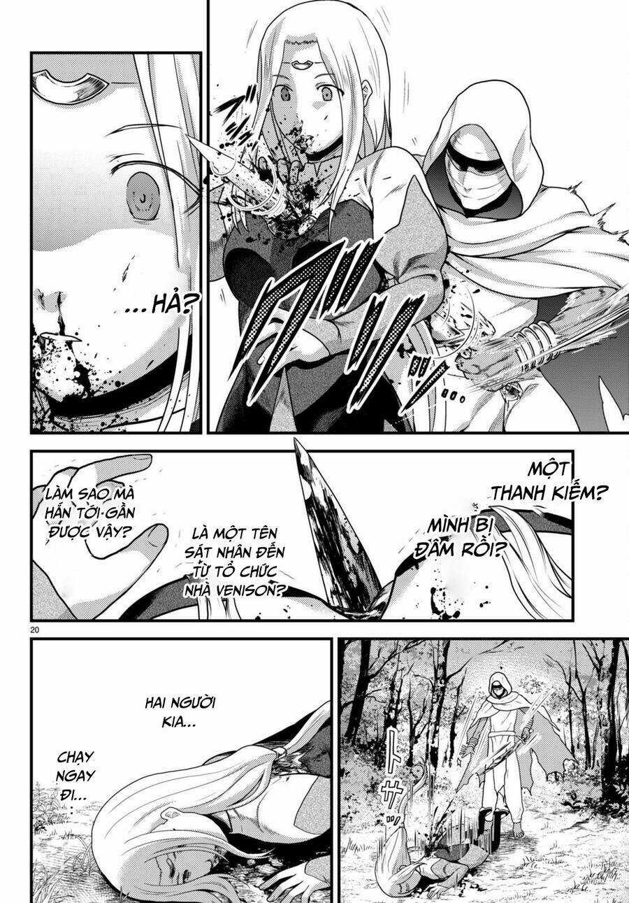 Murabito Desu Ga Nani Ka? Chapter 56.5 trang 6