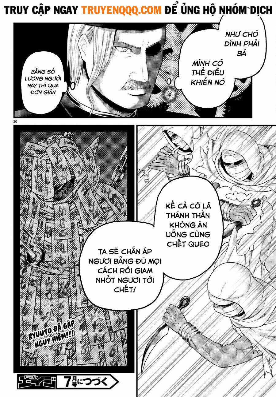 Murabito Desu Ga Nani Ka? Chapter 58.5 trang 14