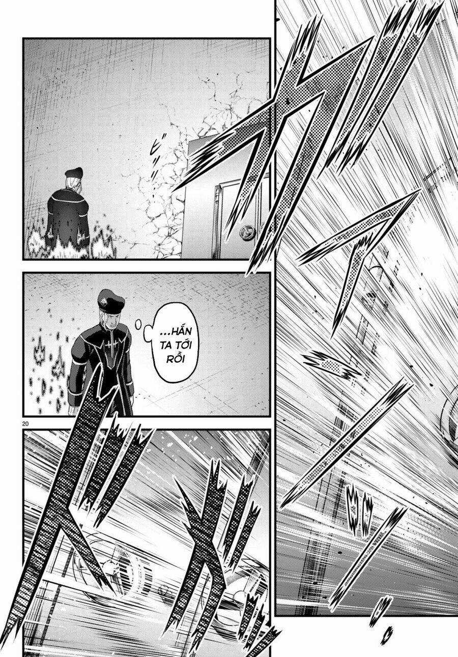 Murabito Desu Ga Nani Ka? Chapter 58.5 trang 4