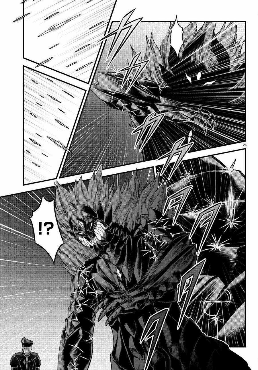 Murabito Desu Ga Nani Ka? Chapter 58.5 trang 9