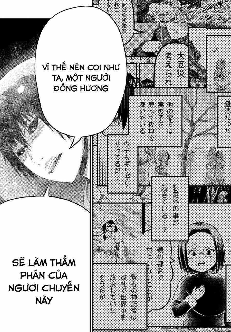 Murabito Desu Ga Nani Ka? Chapter 60.5 trang 14