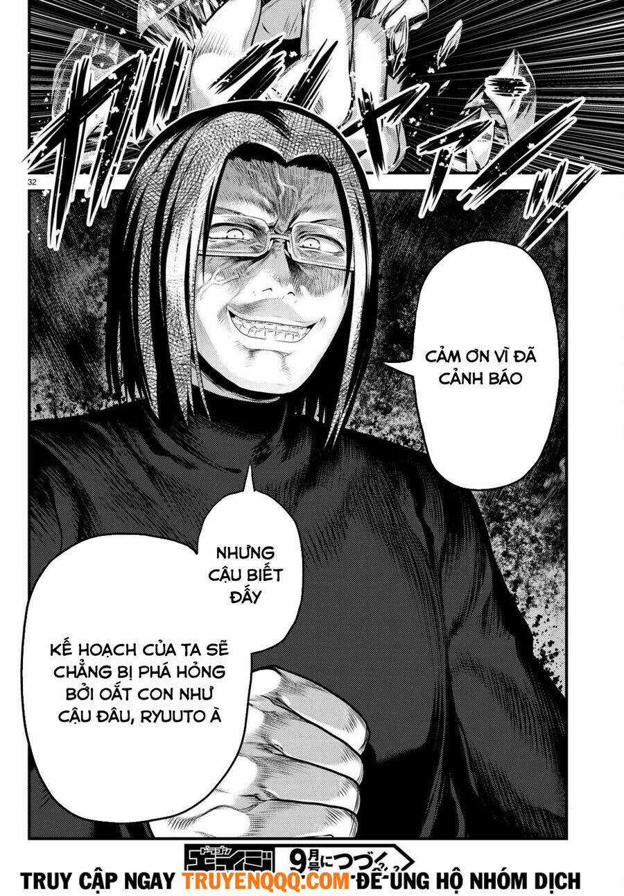 Murabito Desu Ga Nani Ka? Chapter 60.5 trang 15