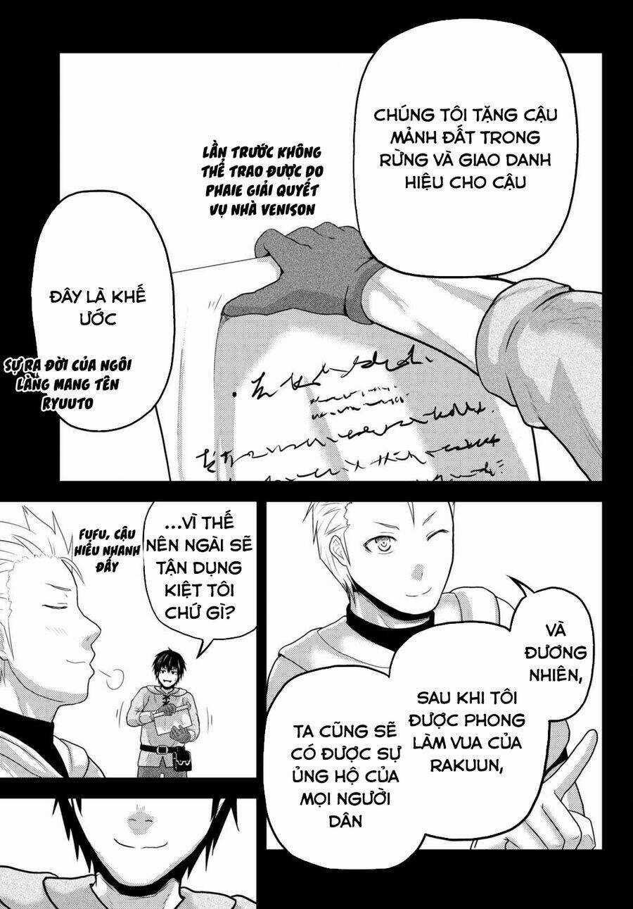 Murabito Desu Ga Nani Ka? Chapter 60.5 trang 2