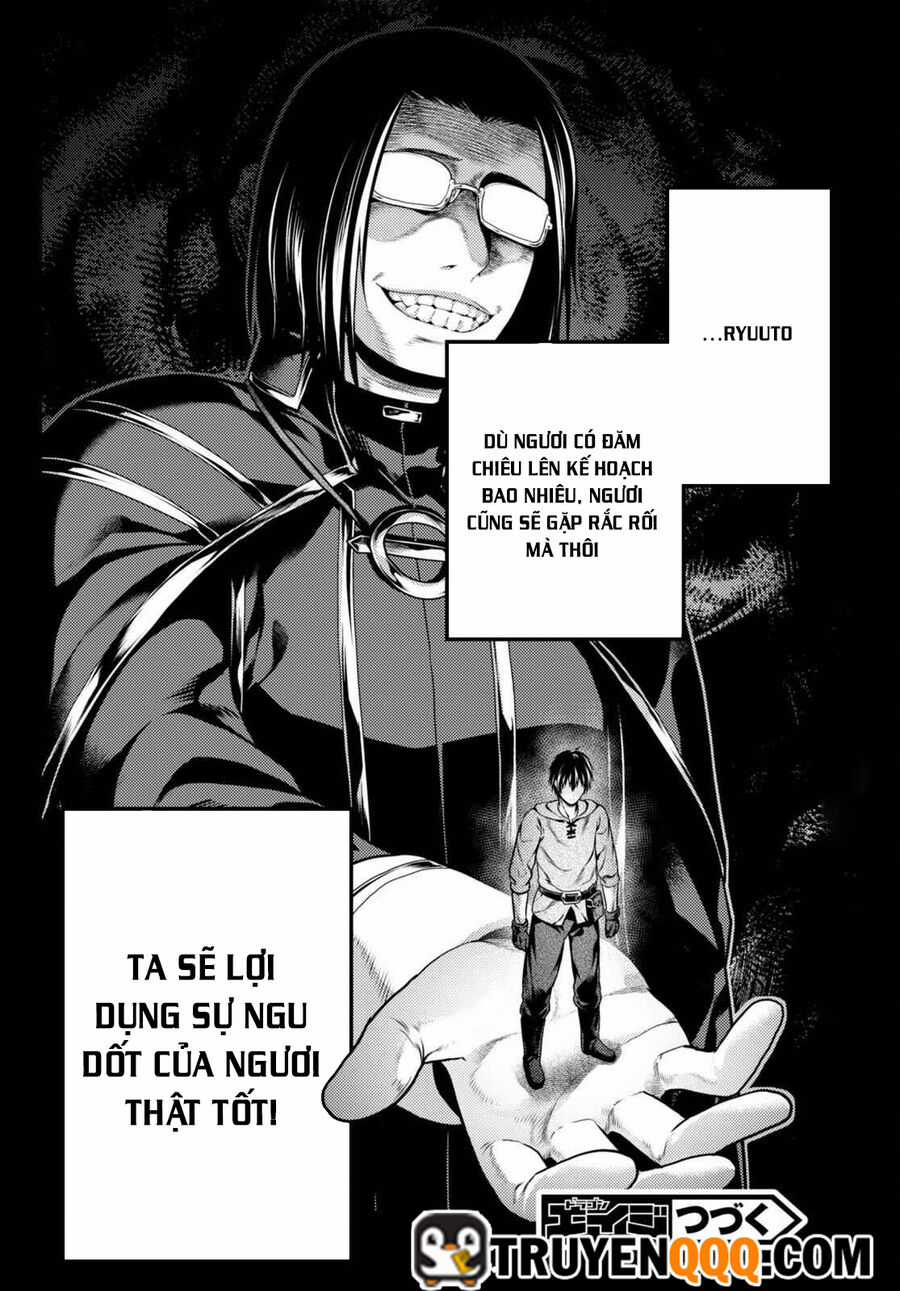 Murabito Desu Ga Nani Ka? Chapter 63.5 trang 12