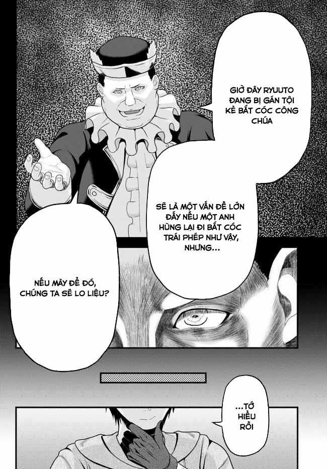 Murabito Desu Ga Nani Ka? Chapter 64.5 trang 12