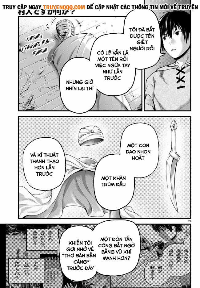 Murabito Desu Ga Nani Ka? Chapter 64.5 trang 5