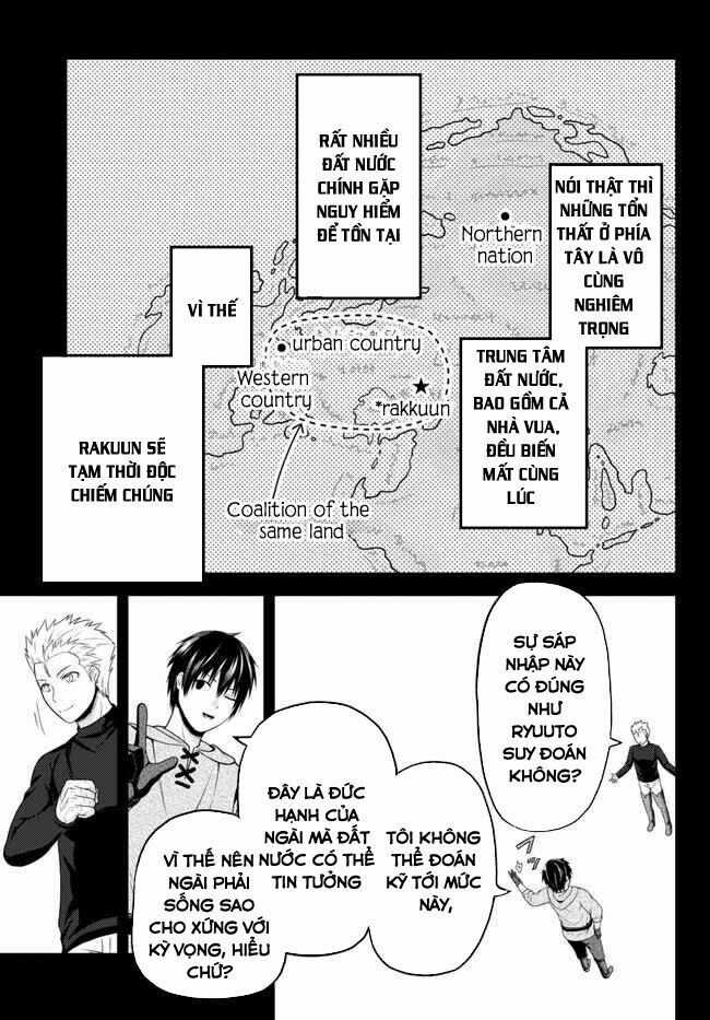 Murabito Desu Ga Nani Ka? Chapter 64 trang 4