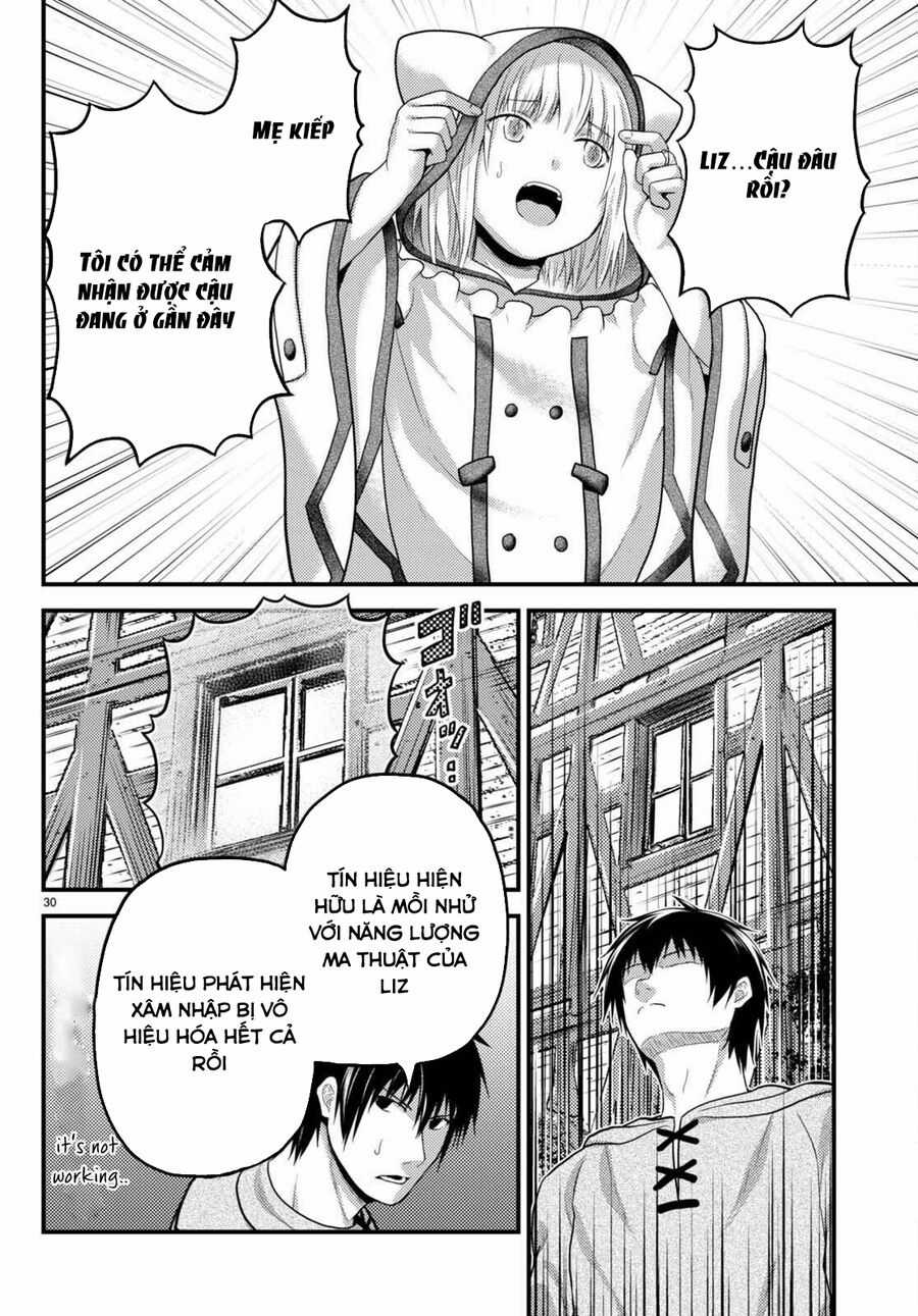 Murabito Desu Ga Nani Ka? Chapter 66.5 trang 12