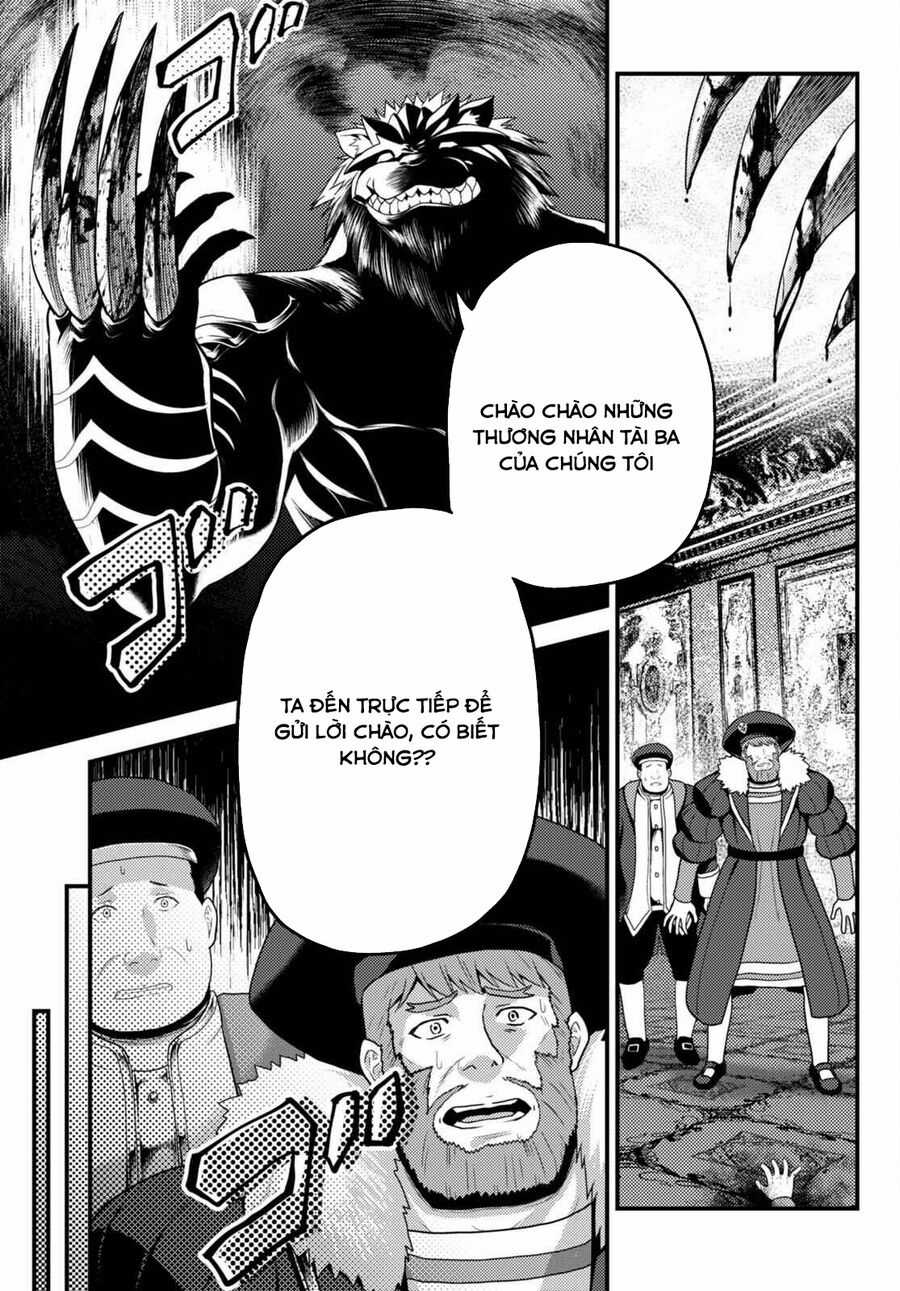 Murabito Desu Ga Nani Ka? Chapter 66.5 trang 3