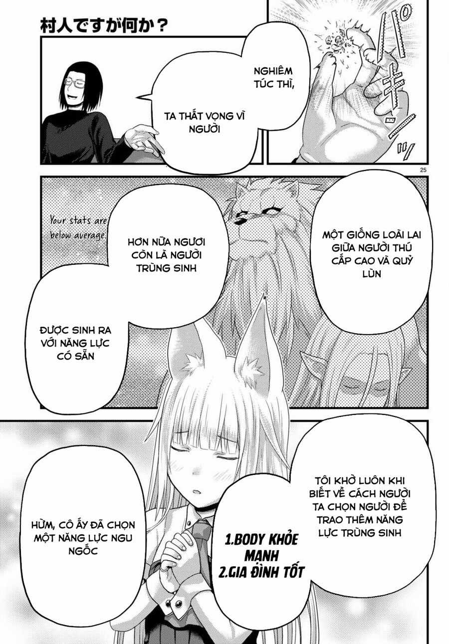 Murabito Desu Ga Nani Ka? Chapter 66.5 trang 7