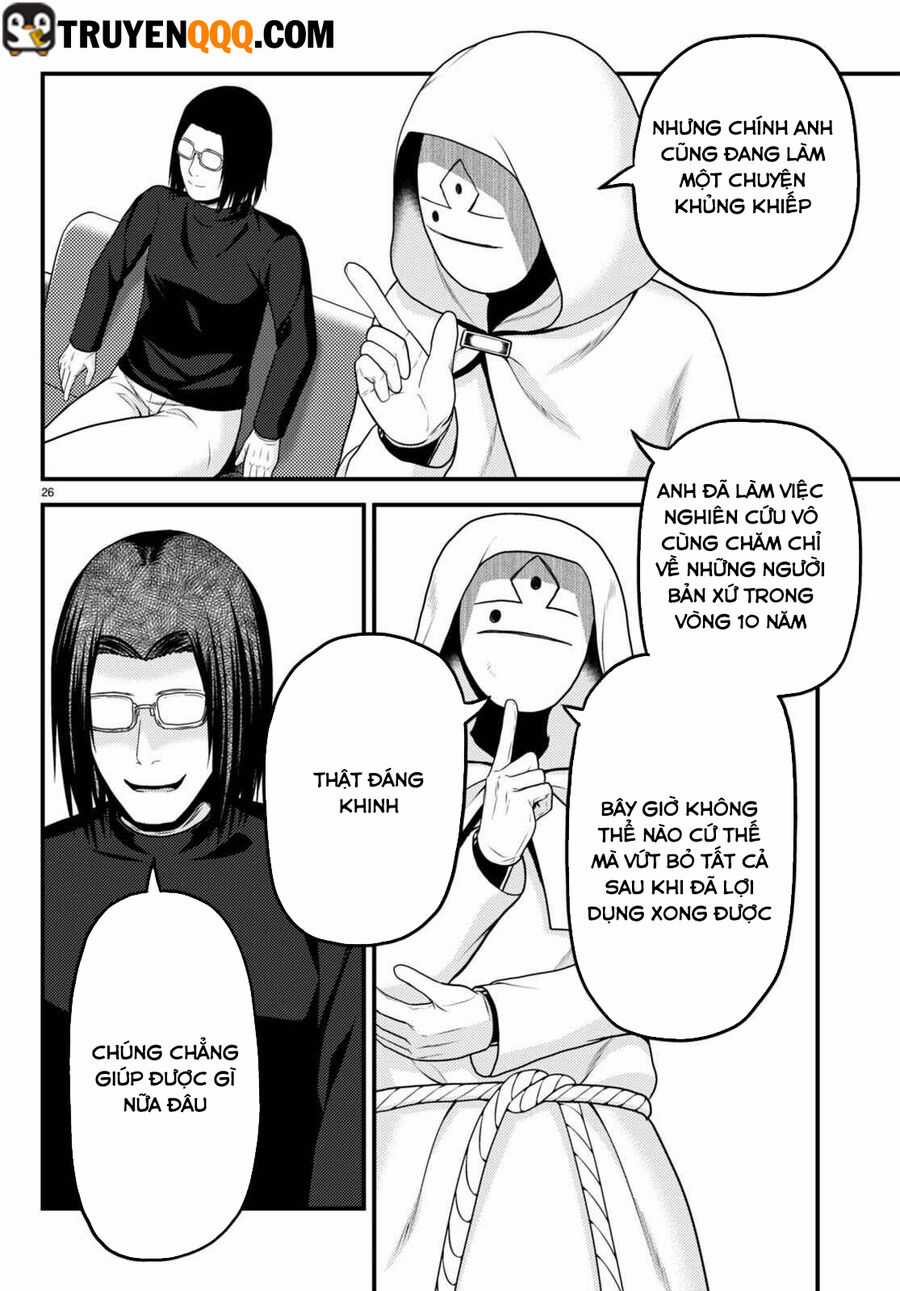 Murabito Desu Ga Nani Ka? Chapter 66.5 trang 8