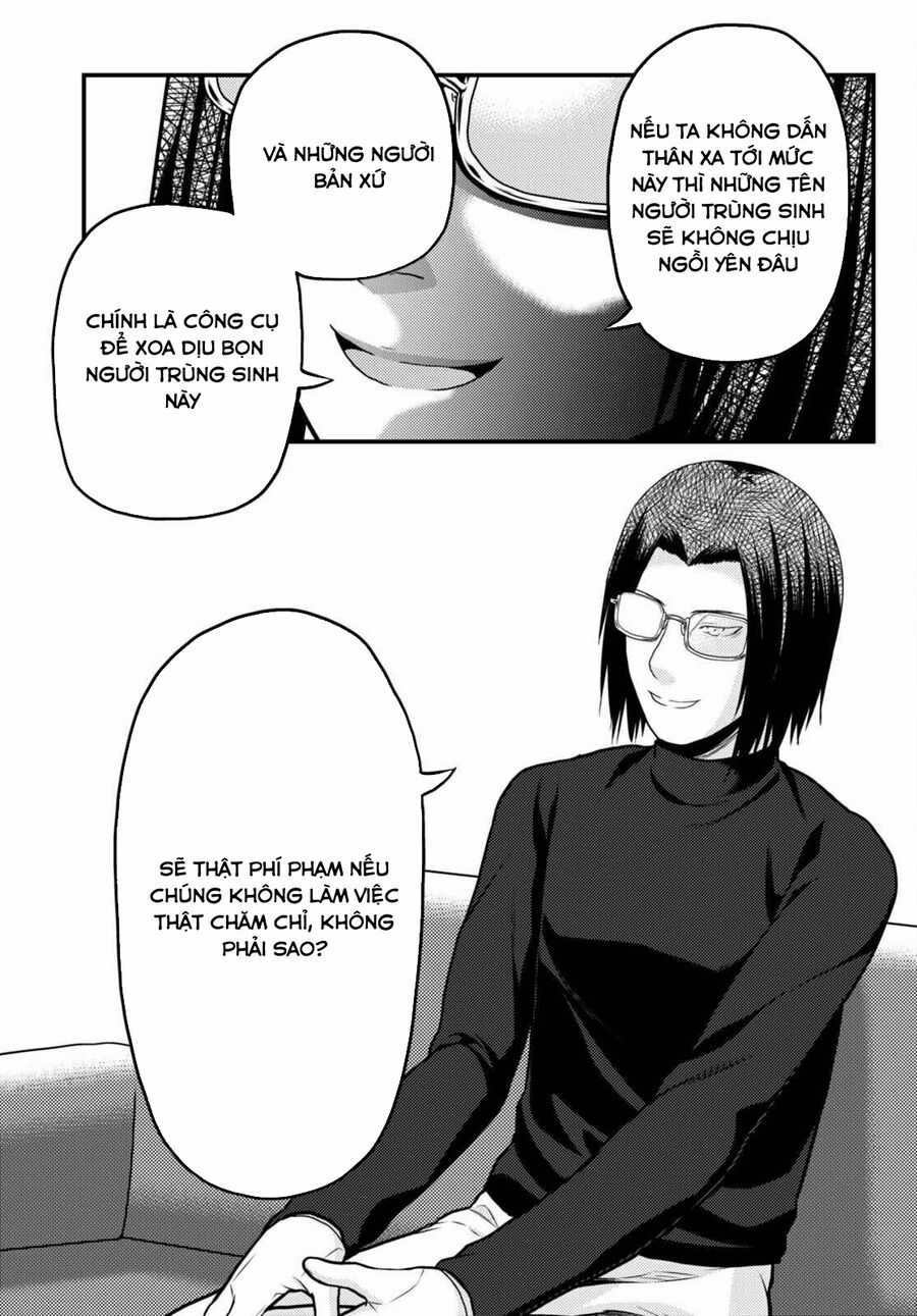 Murabito Desu Ga Nani Ka? Chapter 66.5 trang 9