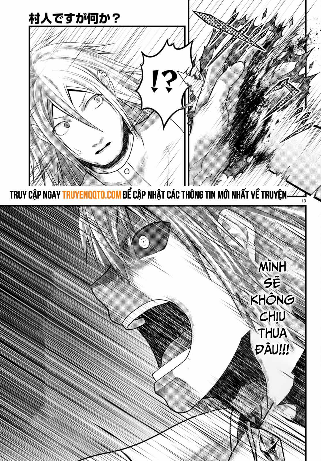 Murabito Desu Ga Nani Ka? Chapter 68 trang 13