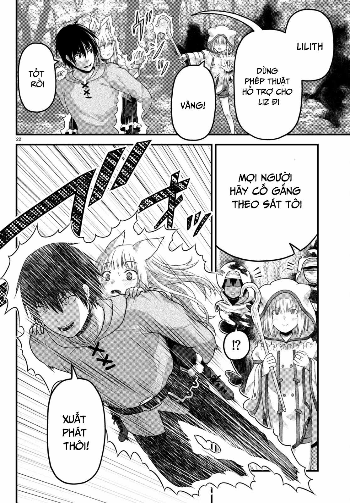 Murabito Desu Ga Nani Ka? Chapter 70 trang 21