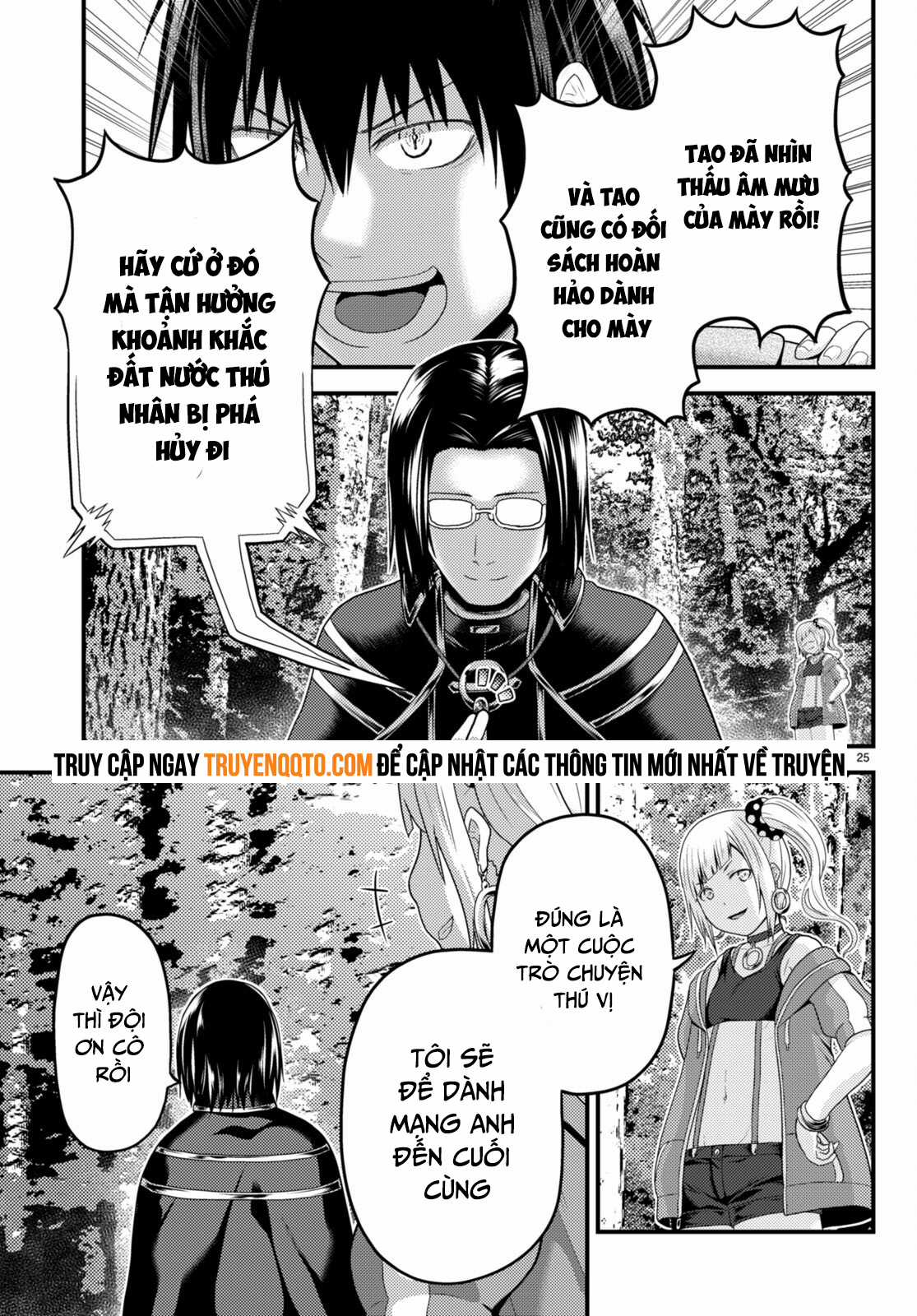 Murabito Desu Ga Nani Ka? Chapter 70 trang 24