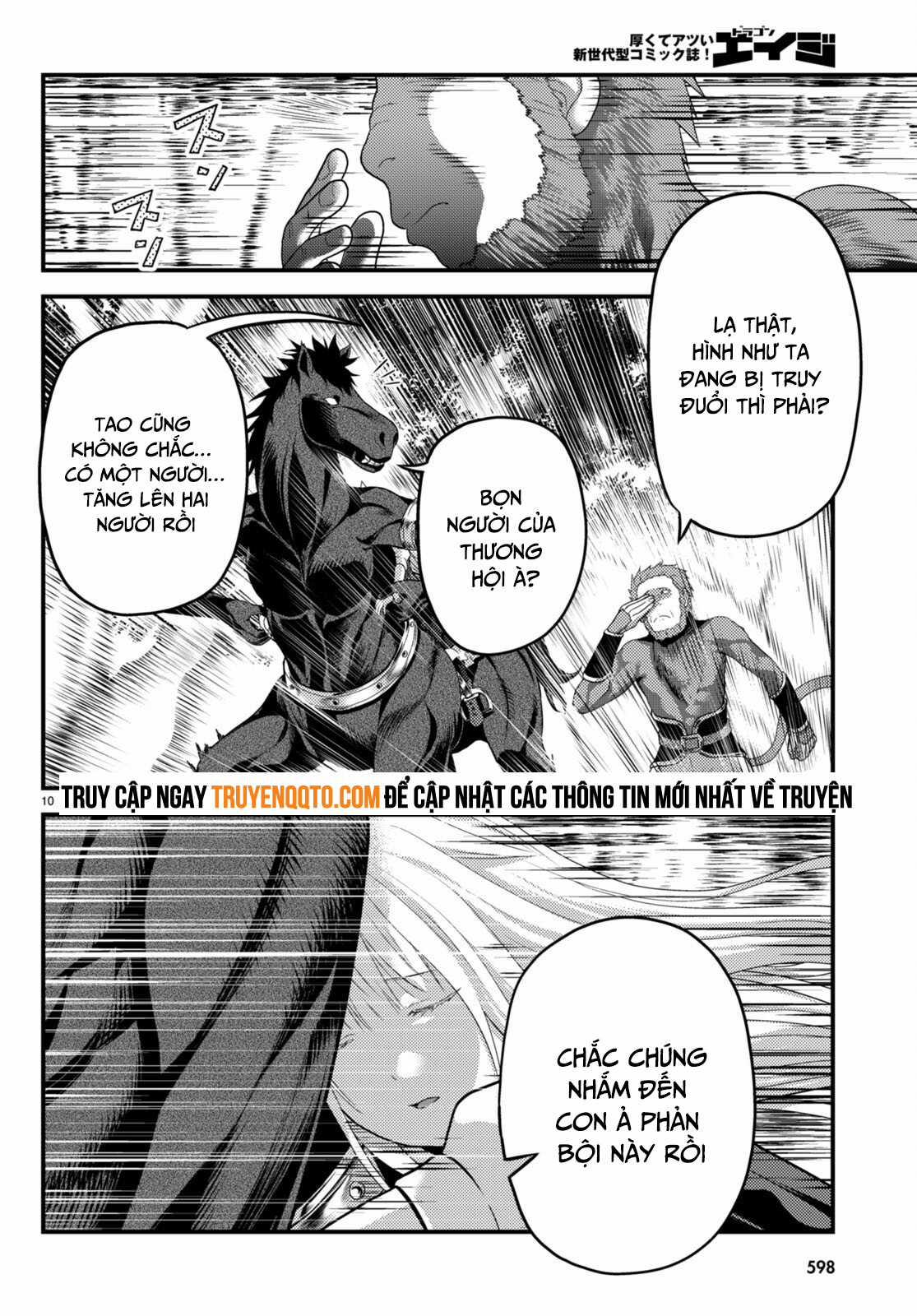 Murabito Desu Ga Nani Ka? Chapter 70 trang 9