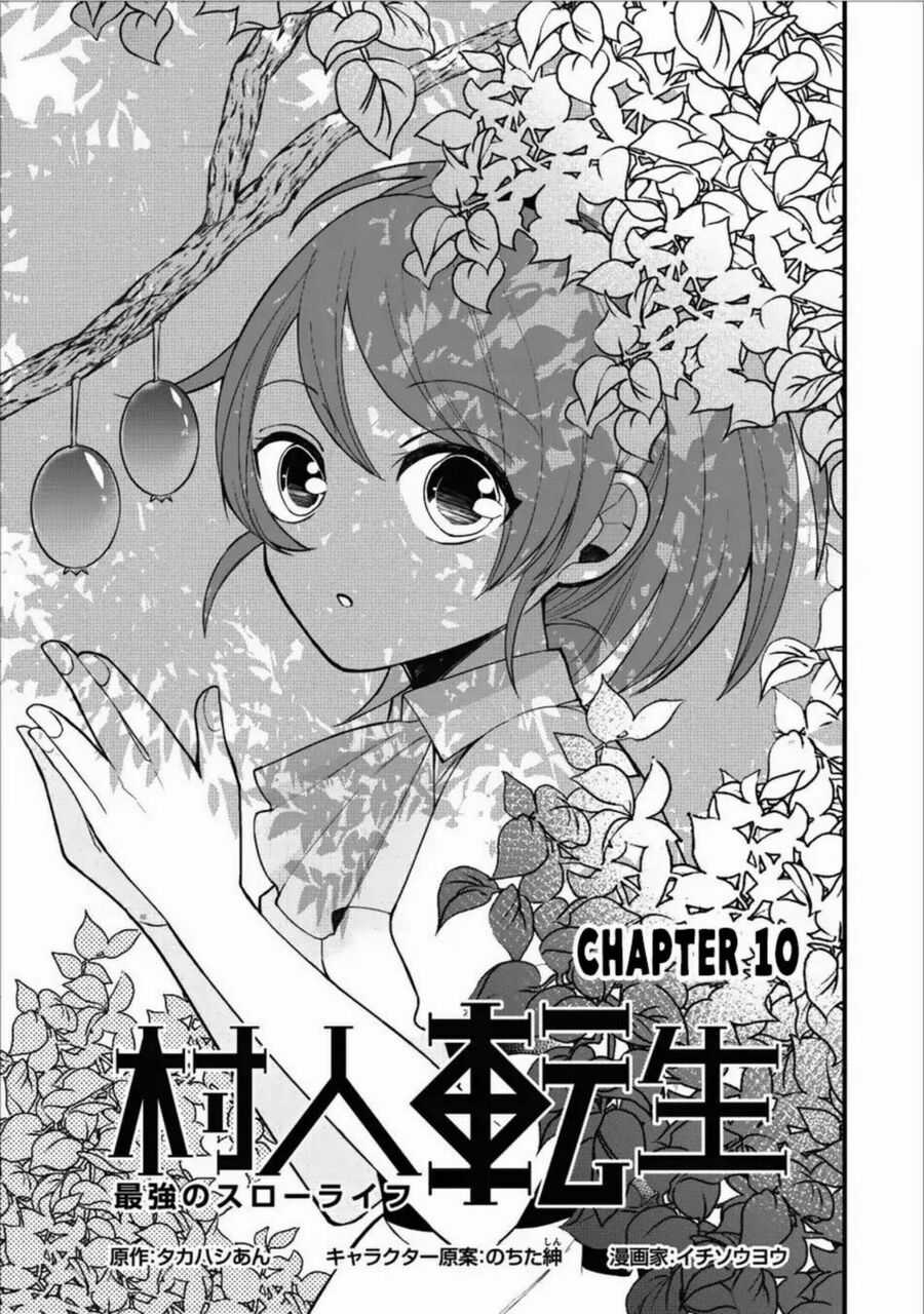 Murabito Tensei: Saikyo No Slow Life Chapter 10 trang 2