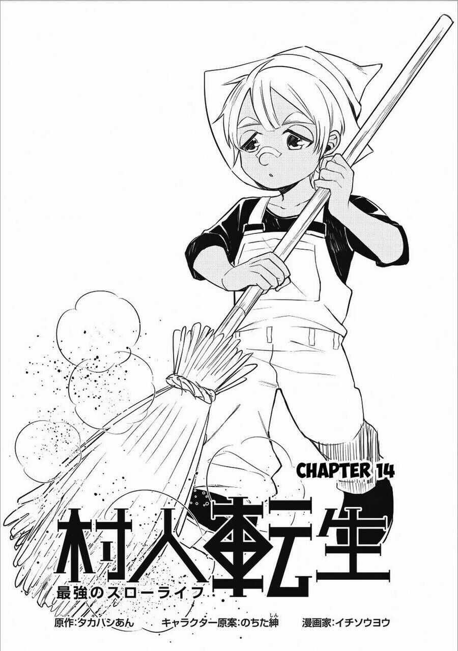 Murabito Tensei: Saikyo No Slow Life Chapter 14.1 trang 2