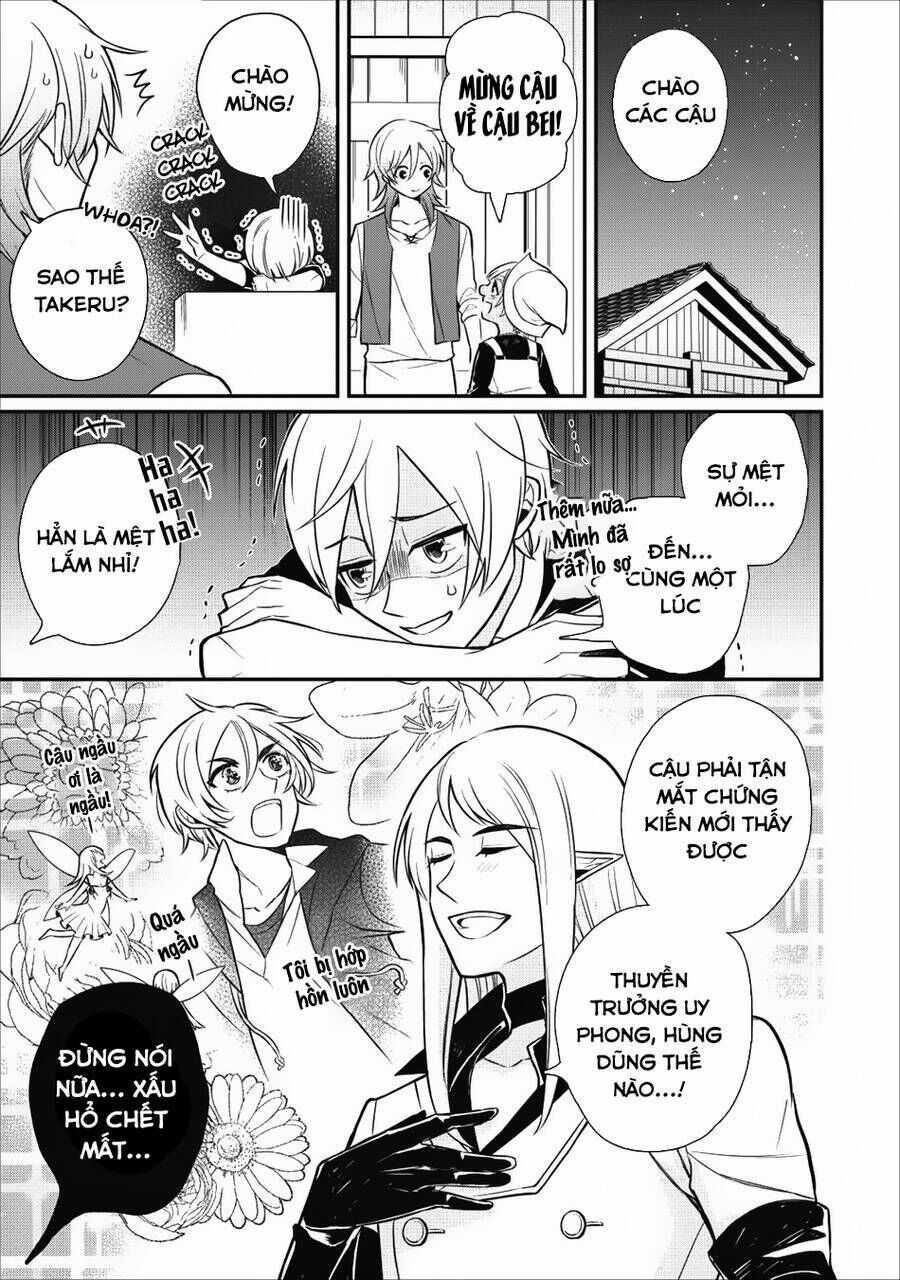 Murabito Tensei: Saikyo No Slow Life Chapter 16.5 trang 16