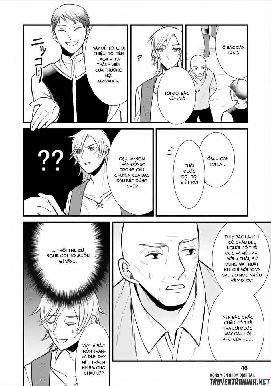 Murabito Tensei: Saikyo No Slow Life Chapter 2 trang 12