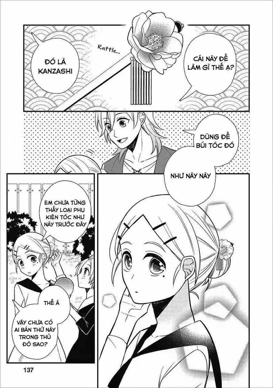 Murabito Tensei: Saikyo No Slow Life Chapter 20 trang 5