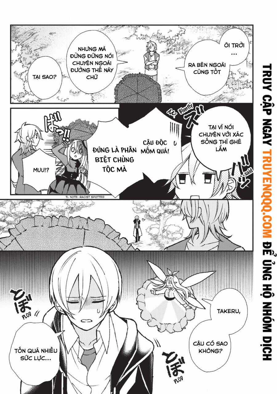 Murabito Tensei: Saikyo No Slow Life Chapter 26.5 trang 6