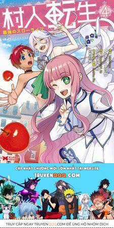 Murabito Tensei: Saikyo No Slow Life Chapter 29.5 trang 14