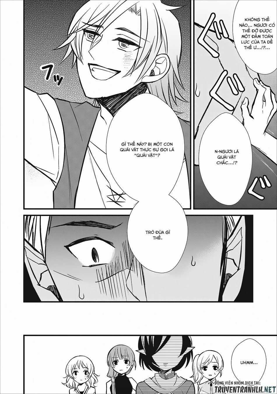 Murabito Tensei: Saikyo No Slow Life Chapter 4 trang 26