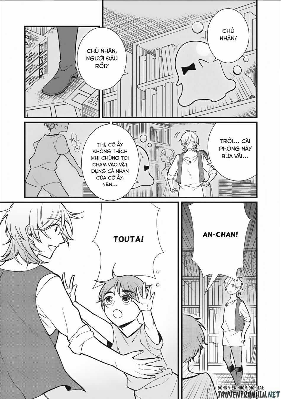 Murabito Tensei: Saikyo No Slow Life Chapter 6 trang 8