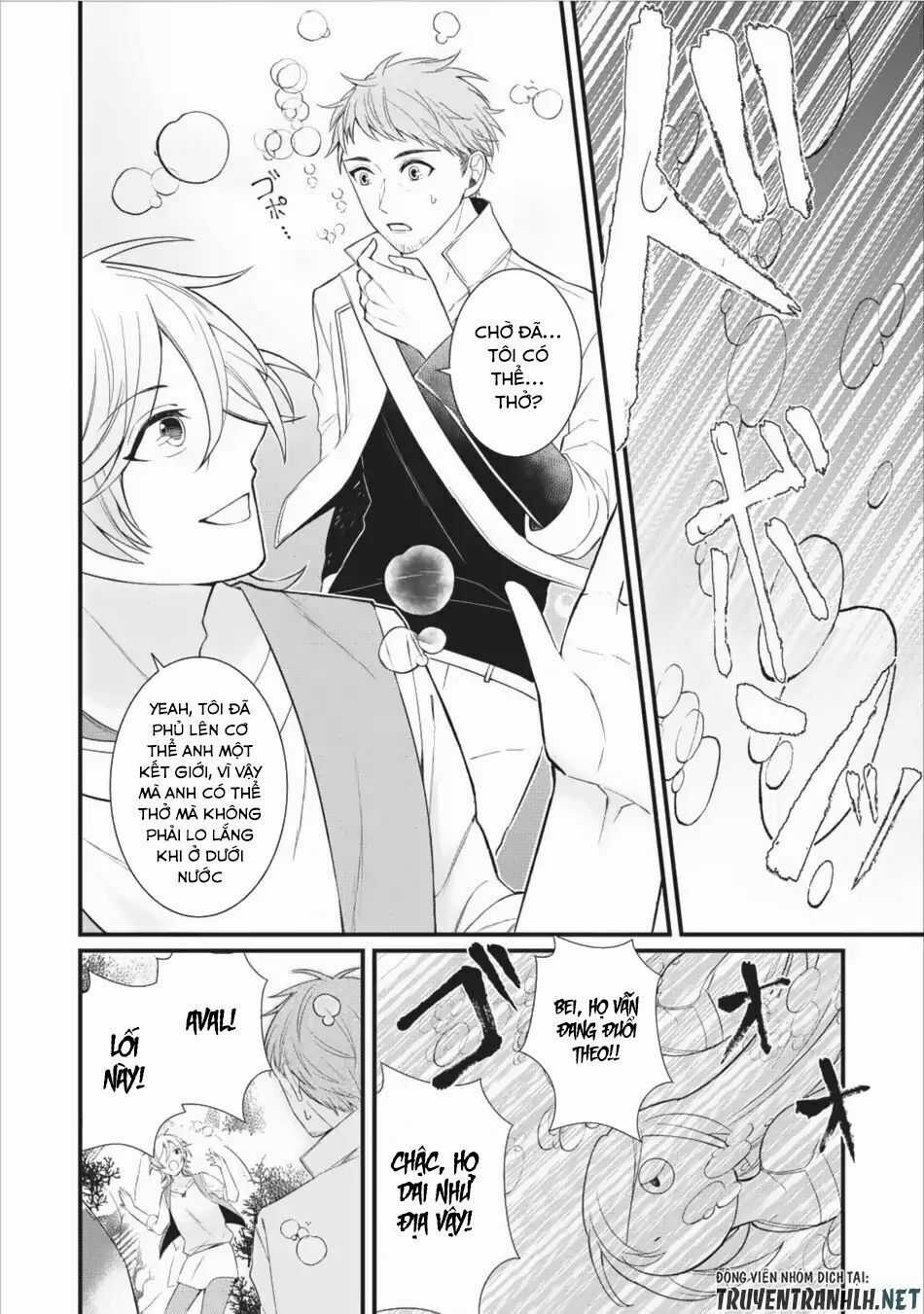 Murabito Tensei: Saikyo No Slow Life Chapter 8 trang 12