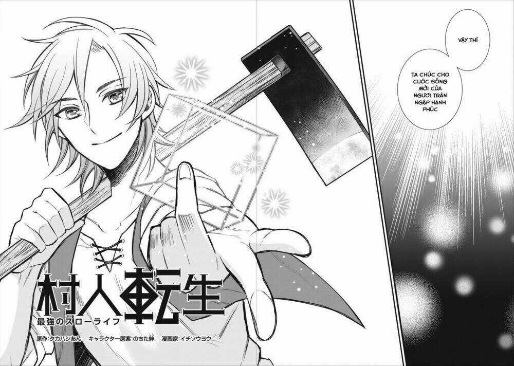 Murabito Tensei: Saikyou No Slow Life Chapter 1 trang 3