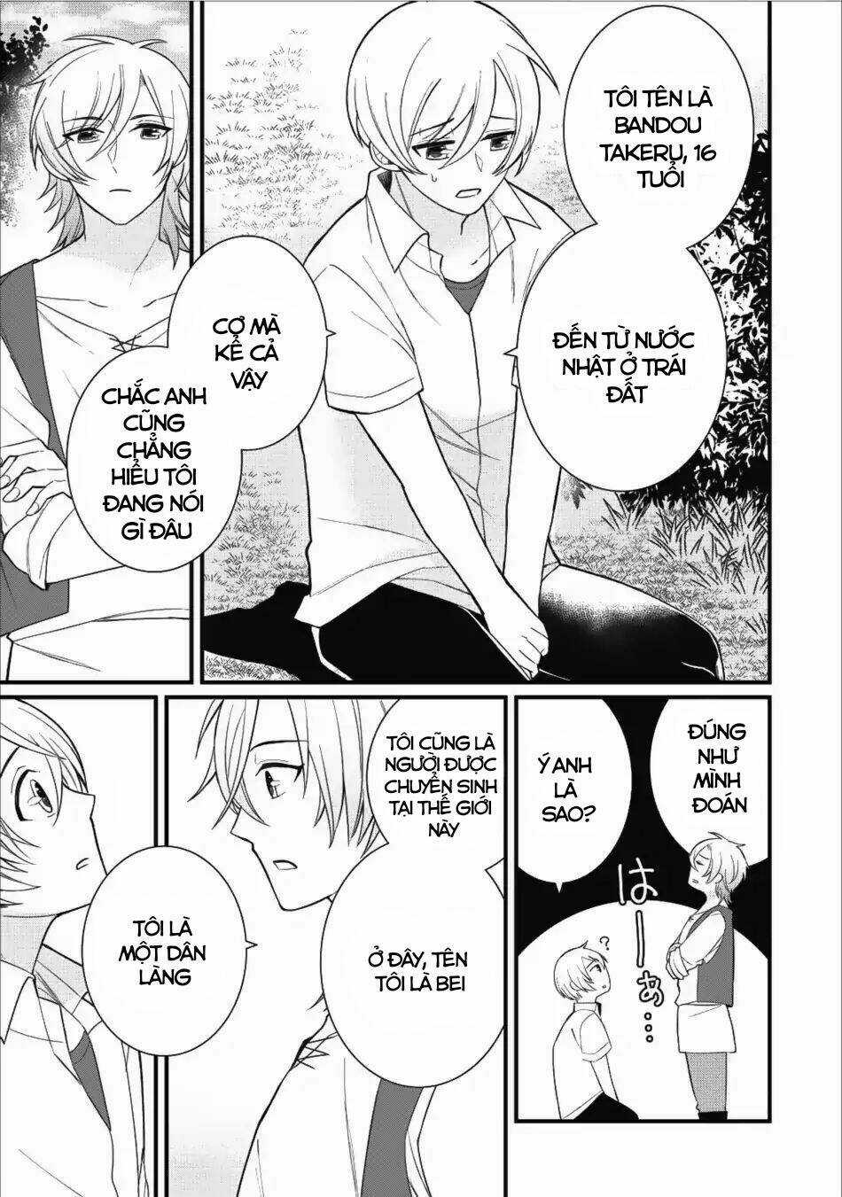 Murabito Tensei: Saikyou No Slow Life Chapter 10 trang 11