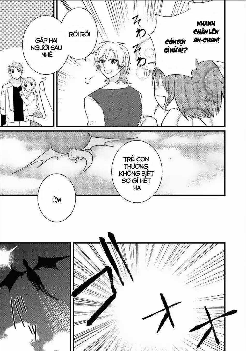 Murabito Tensei: Saikyou No Slow Life Chapter 10 trang 6