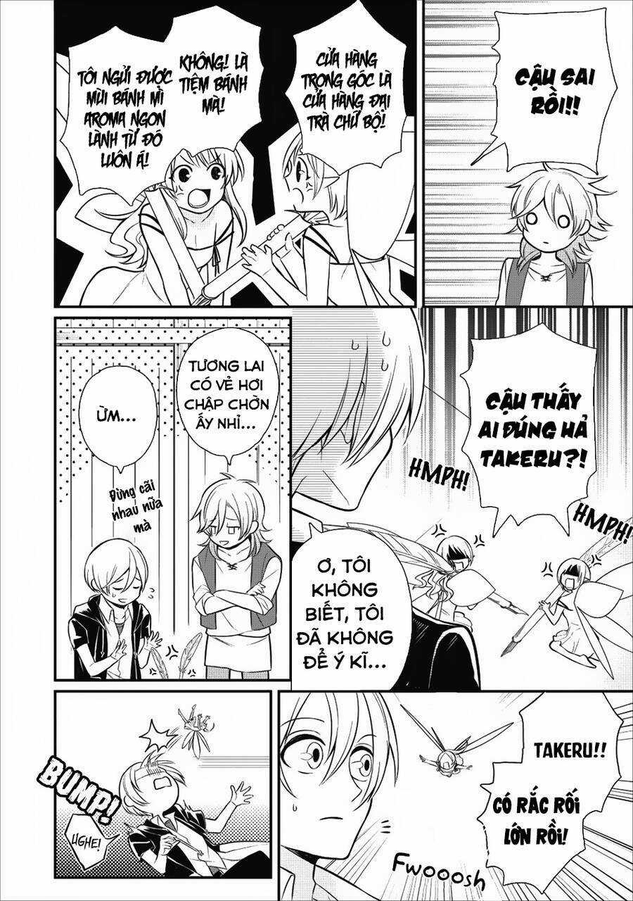 Murabito Tensei: Saikyou No Slow Life Chapter 16 trang 6