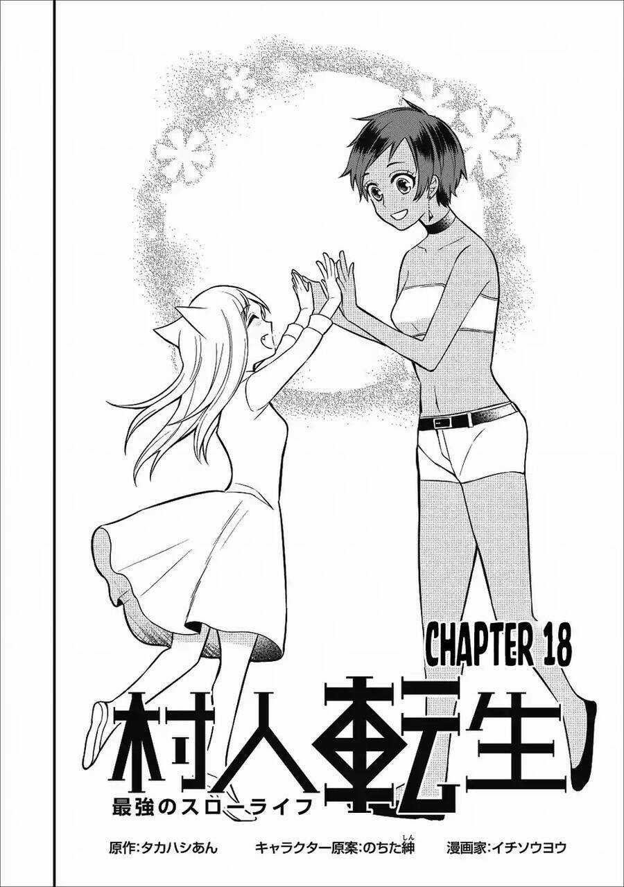 Murabito Tensei: Saikyou No Slow Life Chapter 18 trang 4